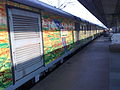 12227 Indore Duronto Express at Ratlam Junction