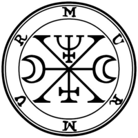 The Seal of Murmur according to the Ars Goetia.
