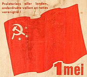 Image illustrative de l’article Parti communiste de Belgique