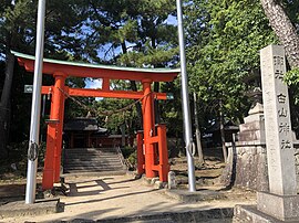 白山神社