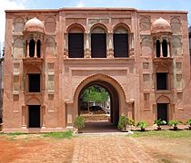 Un haveli du XVIIe siècle dans le vieux Dhaka