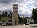 La place de l'horloge à Tchoupréné