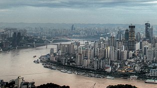 skyline of chonqing city center