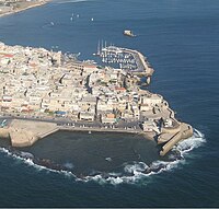 منظر جوّي لميناء مدينة عكا