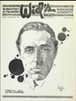 D. W. Griffith en couverture du Film Daily en 1918.