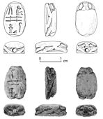 חרפושית מצרית עשויה מסטאטיט מזוגג הנושאת את שמו של רעמסס השלישי מהמחצית הראשונה של המאה ה-12 לפנה"ס