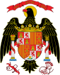 Coat of arms (1977–1981) of Spanish transition to democracy
