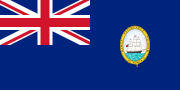 British Guiana (United Kingdom)
