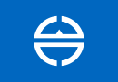 Drapeau de Yamamoto-chō