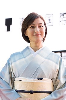 広末 涼子