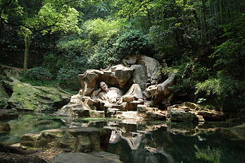 Hupao (« Rêvant du tigre »). Sculpture à Hangzhou, en Chine. (définition réelle 3 008 × 2 000)