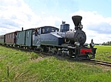 Un passaggio ferroviario ad uso museale è stato conservato in Jokioinen.