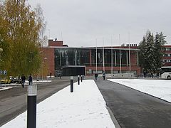 L'entrée de l'université.