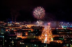 View of Murmansk celebrating the 65th anniversary of liberation of the Soviet Transarctic
