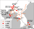 2005年6月8日 (水) 05:50時点における版のサムネイル