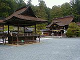 小国神社