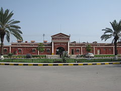 Faisalabad Railway Station