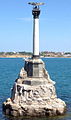Monument to the Scuttled Ships, Sevastopol, Crimea, 1905