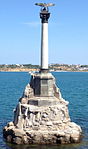 Monument över de sänkta skeppen, Sevastopol, Krim, 1905