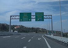 Selianitika-Longos interchange on the A8 motorway