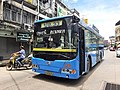 Sunlong SLK6985CNG