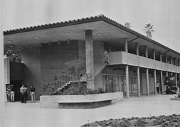 Winnett Student Center in 1963