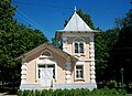 A chapel in Hlukhiv