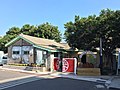 臺中市眷村文物館入口處