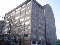 文京學院大學（舊文京女子大學）