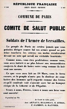 Affiche du Comité de Salut public de la Commune de Paris