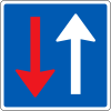 B19: Priority over oncoming vehicles