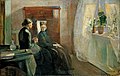 『春』1889年。油彩、キャンバス、169.5 × 264.2 cm。オスロ国立美術館[30]。