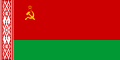 Flag of the Byelorussian Soviet Socialist Republic from 1951 to 1991