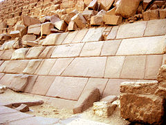 Emplacement de la chapelle du culte de Mykérinos, accolée à la face ouest de sa pyramide