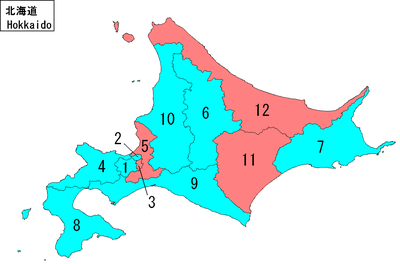 Single member results -- LDP in red, DPJ in light blue