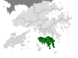 Carte de la Région administrative spéciale de Hong Kong (gris et vert), dont l’île de Hong Kong (vert).