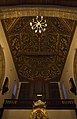 Wooden carved ceiling