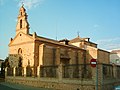 Cristo de la Columna Church