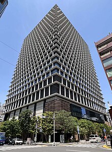 Main office at the Kanda Square office complex