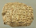 Image 49Mesopotamian clay tablet-letter from 2400 BC, Louvre. (from King of Lagash, found at Girsu) (from Science in the ancient world)