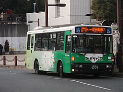 光が丘駅 (A7-219)