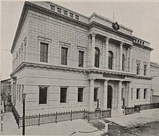 Old Mitsui Bank Hiroshima Branch (1928)