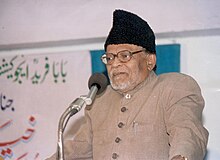 Professor Nisar Ahmed Faruqi (1934–2004)