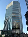 One Financial Center (Boston)