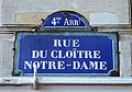 Plaque de la rue.