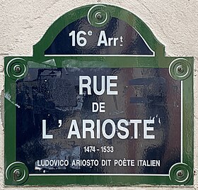 Voir la plaque.