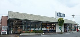 ポロロッカ食品館 草加清門町店