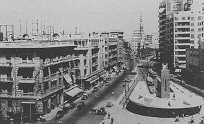 Mahatet El Raml Square in the 1950s
