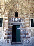 Portal of the Madrasa al-Ashrafiyya (1482)