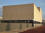 Teatro das Figuras, Faro